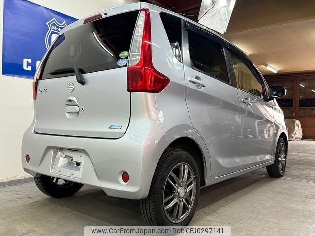 nissan dayz 2015 -NISSAN 【名変中 】--DAYZ B21W--0211043---NISSAN 【名変中 】--DAYZ B21W--0211043- image 2