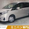 nissan serena 2019 -NISSAN--Serena DAA-HC27--HC27-005835---NISSAN--Serena DAA-HC27--HC27-005835- image 1