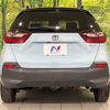 honda fit 2020 CFJ1710435 image 16