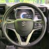 suzuki spacia 2023 CFJ1629449 image 11