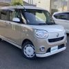 daihatsu move-canbus 2020 CFJ1608700 image 1