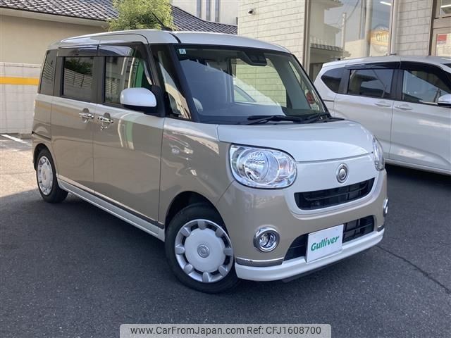 daihatsu move-canbus 2020 CFJ1608700 image 1