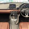 mazda roadster 2017 CFJ1125077 image 18