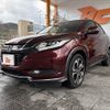 honda vezel 2014 -HONDA--VEZEL DBA-RU1--RU1-1002218---HONDA--VEZEL DBA-RU1--RU1-1002218- image 9