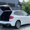 bmw x3 2018 quick_quick_TX20_WBATX32000LB24596 image 14