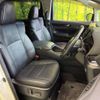 toyota alphard 2019 -TOYOTA--Alphard DBA-AGH30W--AGH30-0242213---TOYOTA--Alphard DBA-AGH30W--AGH30-0242213- image 9