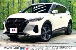 nissan kix 2024 CFJ1569098