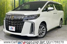 toyota alphard 2021 CFJ1759270