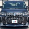 toyota alphard 2023 -TOYOTA--Alphard 3BA-AGH30W--AGH30-0452637---TOYOTA--Alphard 3BA-AGH30W--AGH30-0452637- image 16