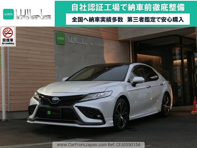 toyota camry 2019 -TOYOTA--Camry AXVH70--1057062---TOYOTA--Camry AXVH70--1057062- image 1