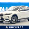 bmw x1 2016 -BMW--BMW X1 DBA-HS20--WBAHS92010P899776---BMW--BMW X1 DBA-HS20--WBAHS92010P899776- image 1