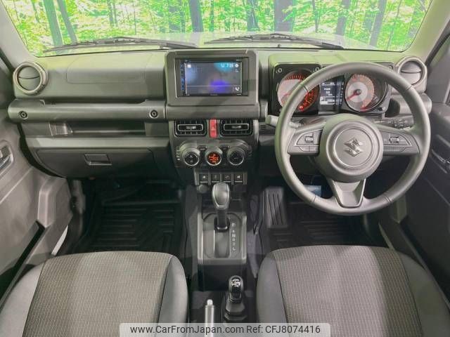 suzuki jimny 2022 -SUZUKI--Jimny 3BA-JB64W--JB64W-265168---SUZUKI--Jimny 3BA-JB64W--JB64W-265168- image 2