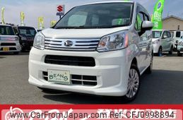 daihatsu move 2017 -DAIHATSU--Move LA150S--1063261---DAIHATSU--Move LA150S--1063261-