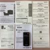 honda freed 2024 CFJ1768772 image 7