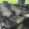 toyota alphard 2025 CFJ1802826 image 10