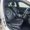 mercedes-benz c-class 2015 -MERCEDES-BENZ--Benz C Class RBA-205042--WDD2050422R084876---MERCEDES-BENZ--Benz C Class RBA-205042--WDD2050422R084876- image 9