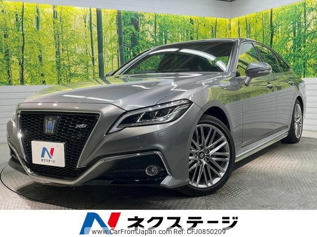 toyota crown-hybrid 2021 quick_quick_AZSH20_AZSH20-1077103 image 1