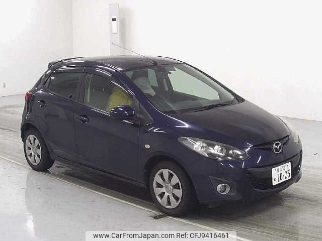 mazda demio 2014 -MAZDA 【福山 532ﾇ1025】--Demio DE3FS--564421---MAZDA 【福山 532ﾇ1025】--Demio DE3FS--564421- image 1