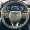 toyota rav4 2019 CFJ1272042 image 11