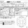 mercedes-benz c-class 2020 -MERCEDES-BENZ--Benz C Class W1K2050772R578981---MERCEDES-BENZ--Benz C Class W1K2050772R578981- image 3