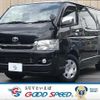 toyota hiace-van 2009 quick_quick_ADF-KDH206V_KDH206-8018024 image 1