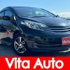 nissan note 2015 quick_quick_E12_E12-428676 image 1