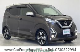 nissan dayz 2020 -NISSAN--DAYZ 4AA-B45W--B45W-0017947---NISSAN--DAYZ 4AA-B45W--B45W-0017947-