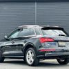 audi q5 2020 -AUDI--Audi Q5 LDA-FYDETS--WAUZZZFY1L2069395---AUDI--Audi Q5 LDA-FYDETS--WAUZZZFY1L2069395- image 15