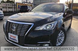 toyota crown-hybrid 2016 GOO_JP_700080241230241128002