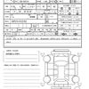 toyota yaris 2024 CFJ1724288 image 21