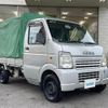 suzuki carry-truck 2007 -SUZUKI--Carry Truck EBD-DA63T--DA63T-519463---SUZUKI--Carry Truck EBD-DA63T--DA63T-519463- image 1