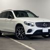 mercedes-benz amg 2017 -MERCEDES-BENZ--AMG CBA-253964--WDC2539642F206995---MERCEDES-BENZ--AMG CBA-253964--WDC2539642F206995- image 8