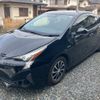 toyota prius 2016 -TOYOTA--Prius DAA-ZVW50--ZVW50-6055551---TOYOTA--Prius DAA-ZVW50--ZVW50-6055551- image 2