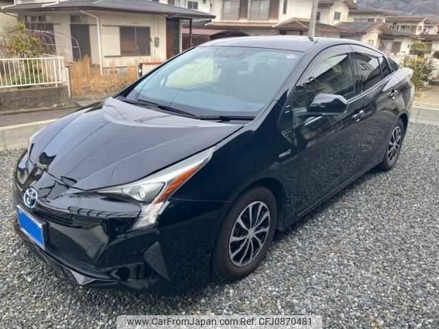 toyota prius 2016 -TOYOTA--Prius DAA-ZVW50--ZVW50-6055551---TOYOTA--Prius DAA-ZVW50--ZVW50-6055551- image 2