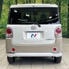daihatsu move-canbus 2019 CFJ1658063 image 15