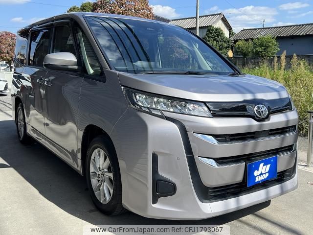 toyota noah 2023 CFJ1793067 image 1