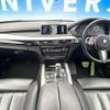bmw x5 2014 quick_quick_KS30_WBAKS420200G63433 image 2