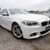 bmw 5-series 2017 quick_quick_LDA-FW20_WBA5C32060D637105 image 1