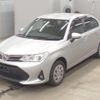 toyota corolla-axio 2022 CFJ1843462 image 7