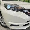 nissan note 2019 -NISSAN--Note DBA-E12--E12-632185---NISSAN--Note DBA-E12--E12-632185- image 13