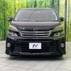 toyota vellfire 2012 CFJ1728151 image 15