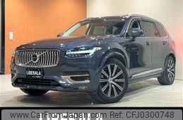 volvo xc90 2021 -VOLVO--Volvo XC90 5AA-LB420TXCMA--YV1LF06MCN1796321---VOLVO--Volvo XC90 5AA-LB420TXCMA--YV1LF06MCN1796321-