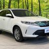 toyota harrier 2018 -TOYOTA--Harrier DBA-ZSU60W--ZSU60-0153855---TOYOTA--Harrier DBA-ZSU60W--ZSU60-0153855- image 17