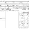 daihatsu mira 2000 -DAIHATSU 【福山 581ｺ4198】--Mira GF-L700S--L700S-0140412---DAIHATSU 【福山 581ｺ4198】--Mira GF-L700S--L700S-0140412- image 3