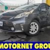 toyota prius-α 2012 -TOYOTA--Prius α DAA-ZVW40W--ZVW40-3020008---TOYOTA--Prius α DAA-ZVW40W--ZVW40-3020008- image 1