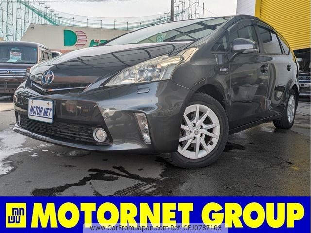 toyota prius-α 2012 -TOYOTA--Prius α DAA-ZVW40W--ZVW40-3020008---TOYOTA--Prius α DAA-ZVW40W--ZVW40-3020008- image 1