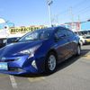 toyota prius 2015 -TOYOTA 【高崎 300ﾉ2833】--Prius ZVW50--8000853---TOYOTA 【高崎 300ﾉ2833】--Prius ZVW50--8000853- image 11