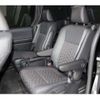 toyota voxy 2023 -TOYOTA 【京都 398ﾙ 888】--Voxy 6AA-ZWR90W--ZWR90W-0136088---TOYOTA 【京都 398ﾙ 888】--Voxy 6AA-ZWR90W--ZWR90W-0136088- image 24