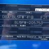 mazda axela 2012 -MAZDA--Axela DBA-BL5FW--BL5FW-205753---MAZDA--Axela DBA-BL5FW--BL5FW-205753- image 31