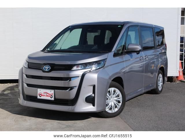 toyota noah 2023 CFJ1655515 image 1